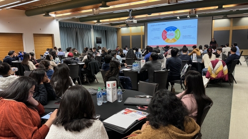 International Career Event