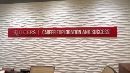 bsc reception area